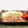 Pallotta's cooksnap of when they made ■牛肉のしょうが焼き■.