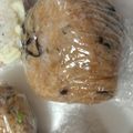 CoffeeCoco's cooksnap of when they made 塩コンブdeバターおにぎり♪.