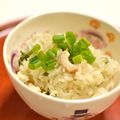 jelwee's cooksnap of when they made カップスープde簡単✿わかめご飯✿.