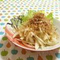 赤い電話's cooksnap of when they made 絶品☆簡単オニオンサラダ.