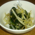 ﾘｴﾀﾝ's cooksnap of when they made もやしとわかめのごま炒め.