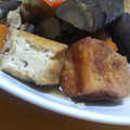 ちたん一家's cooksnap of when they made やわらか♪大根と厚揚げの煮物.