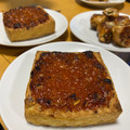 けちのしん's cooksnap of when they made さくっとネギ味噌厚揚げステーキ.
