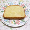 まっちー食堂's cooksnap of when they made ☆やさしいお酢で！はちみつトースト☆.