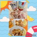 ★kokomama★'s cooksnap of when they made カリッ！じゅわぁ〜✨旨〜い♡塩唐揚げ.
