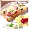＋＋あい＋＋'s cooksnap of when they made ピザ風トースト(*^_^*).