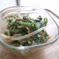 tomokoshiawase's cooksnap of when they made ☆★☆韮ともやしのナムル☆★☆.