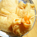 梅ほろり's cooksnap of when they made 納豆おかず！卵とお野菜で☆だし巾着煮.