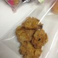 こんこんさーや's cooksnap of when they made コーンフレーククッキー.