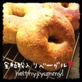 ★はちみつ★'s cooksnap of when they made 全粒粉入りベーグル.