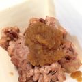 うさこ０６'s cooksnap of when they made さっぱりステーキ☆大根おろしソース☆.
