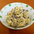 発酵和尚's cooksnap of when they made さつまいもとレーズンのサラダ*.