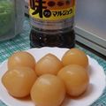 ryo0812's cooksnap of when they made 熱々♪♫玉コン☆パラダイス.