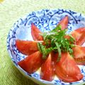 taruママ's cooksnap of when they made カンタン♪トマトとしそのサラダ.
