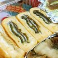 たじ満塁's cooksnap of when they made チーズの海苔巻き卵焼き（お弁当）.