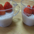 あっこりんママ's cooksnap of when they made ふんわ～り♡とろける苺のムース.
