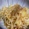 ぽんぽん72's cooksnap of when they made 【居酒屋風】もやしとネギのナムル風つまみ.
