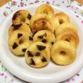 mario大好き's cooksnap of when they made ひなまつりに☆甘酒焼きドーナツ♪.