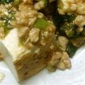 あお吉ママ's cooksnap of when they made 豆腐の小松菜とひき肉あんかけ.