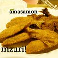 あまさもん's cooksnap of when they made 新鮮アジのフライ.