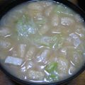 ゆみにゃむ's cooksnap of when they made レタスと油揚げのお味噌汁.