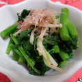 ぽよぽよぽよっちょ's cooksnap of when they made からし菜とえのきのおかか和え.