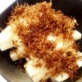 サヨゲ's cooksnap of when they made 簡単♪長いもとカリカリじゃこのサラダ.