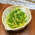 あいぱらりん's cooksnap of when they made 和えるだけ＊たくあんのピリ辛ネギ和え.