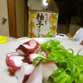 あいぱらりん's cooksnap of when they made 簡単！タコネギ.