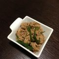 つよしのごはん's cooksnap of when they made ピーマンと玉子の炒め物.