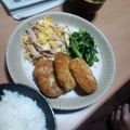 mizukane's cooksnap of when they made 春の味♪菜の花の塩漬け.