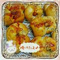 a_asami's cooksnap of when they made 定番♡チーズウインナーパン.