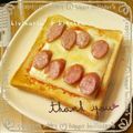 向日葵◎'s cooksnap of when they made ピザ風トースト(*^_^*).
