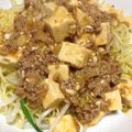 ツヤ子's cooksnap of when they made 超簡単！麻婆焼きそば♪.