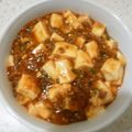 yuri63's cooksnap of when they made 麻婆豆腐.