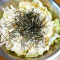 めぐりん0929's cooksnap of when they made 大根サラダ（梅風味）.