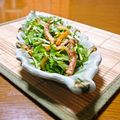 まりみぃ's cooksnap of when they made イカゲソから揚げの柚子風味マリネ.