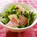 hawaiisunny's cooksnap of when they made 【クレソンレシピ】りんごサラダ.