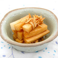 はぴちょ's cooksnap of when they made 食べすぎちゃう♪大根のしょうが醤油漬け.
