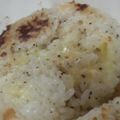 CoffeeCoco's cooksnap of when they made 黒胡椒チーズ焼きおにぎり.