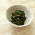 uguisumam's cooksnap of when they made ほうれん草のごま和え.