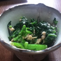 ponkob's cooksnap of when they made 菜の花とツナと塩昆布の和え物.