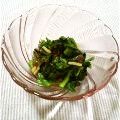 コディバ's cooksnap of when they made 茶☆ほうれん草.