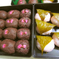 tibita0311's cooksnap of when they made 炊飯器ともち米で桜もち☆.