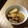 ゆーたん5's cooksnap of when they made 新じゃがと鶏肉の煮っころがし.