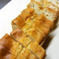 ＬＯＶＥＤＯＧＳ's cooksnap of when they made 超～簡単☆バナナヨーグルトケーキ.