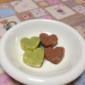 まめりここ's cooksnap of when they made ホワイトデー♡レンジで♪ホワイト生チョコ.