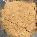 いいくん's cooksnap of when they made 粉だし。。。色々。.