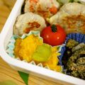あくろsan's cooksnap of when they made 失敗煮物救済！！かぼちゃのサラダ.