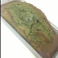 ゆまゆり's cooksnap of when they made 抹茶のと小豆のしっとりパウンドケーキ♥.